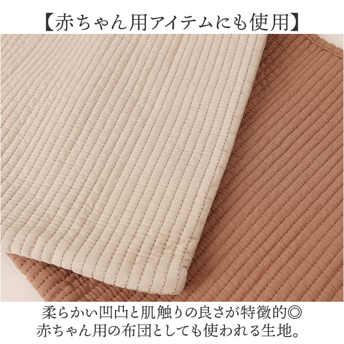 ヌビバッグ ミニ 通販 ハンドバッグ トートバッグ ミニバッグ ヌビ バッグ 小さめ 手提げ ランチバッグ レディース おしゃれ かわいい 洗える 丸洗い ヌビバッグ |  | 09