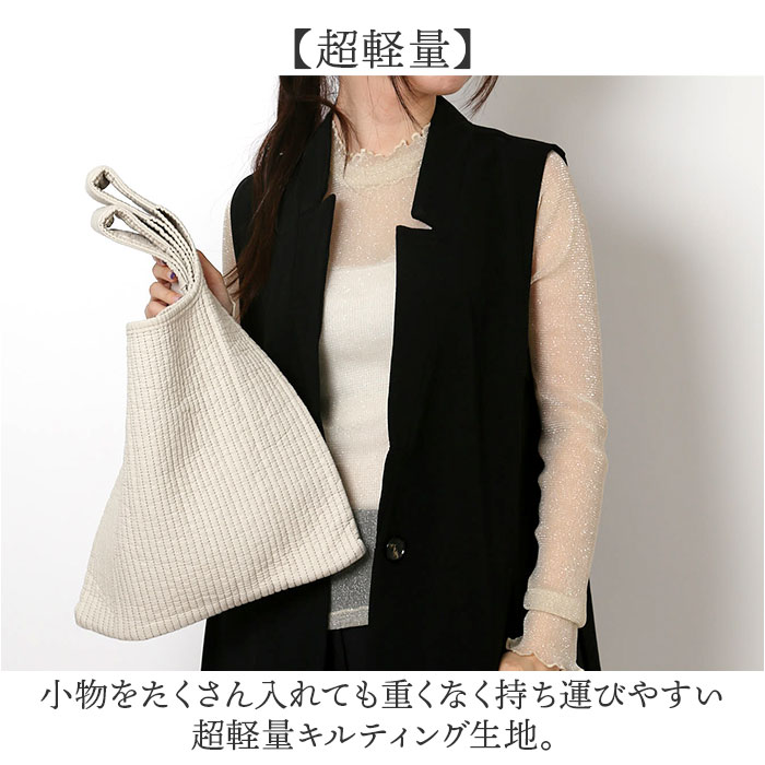 ヌビバッグ ミニ 通販 ハンドバッグ トートバッグ ミニバッグ ヌビ バッグ 小さめ 手提げ ランチバッグ レディース おしゃれ かわいい 洗える 丸洗い ヌビバッグ |  | 10