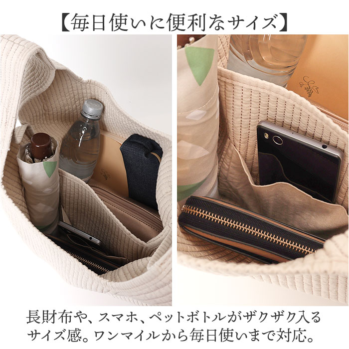 ヌビバッグ ミニ 通販 ハンドバッグ トートバッグ ミニバッグ ヌビ バッグ 小さめ 手提げ ランチバッグ レディース おしゃれ かわいい 洗える 丸洗い ヌビバッグ |  | 11