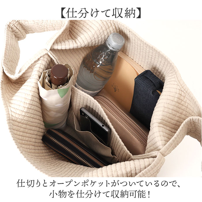 ヌビバッグ ミニ 通販 ハンドバッグ トートバッグ ミニバッグ ヌビ バッグ 小さめ 手提げ ランチバッグ レディース おしゃれ かわいい 洗える 丸洗い ヌビバッグ |  | 12