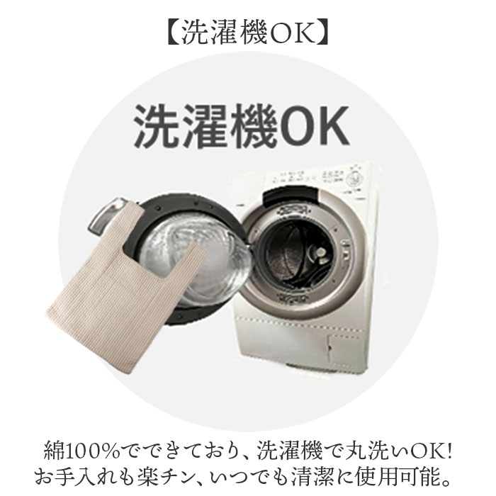 ヌビバッグ ミニ 通販 ハンドバッグ トートバッグ ミニバッグ ヌビ バッグ 小さめ 手提げ ランチバッグ レディース おしゃれ かわいい 洗える 丸洗い ヌビバッグ |  | 13