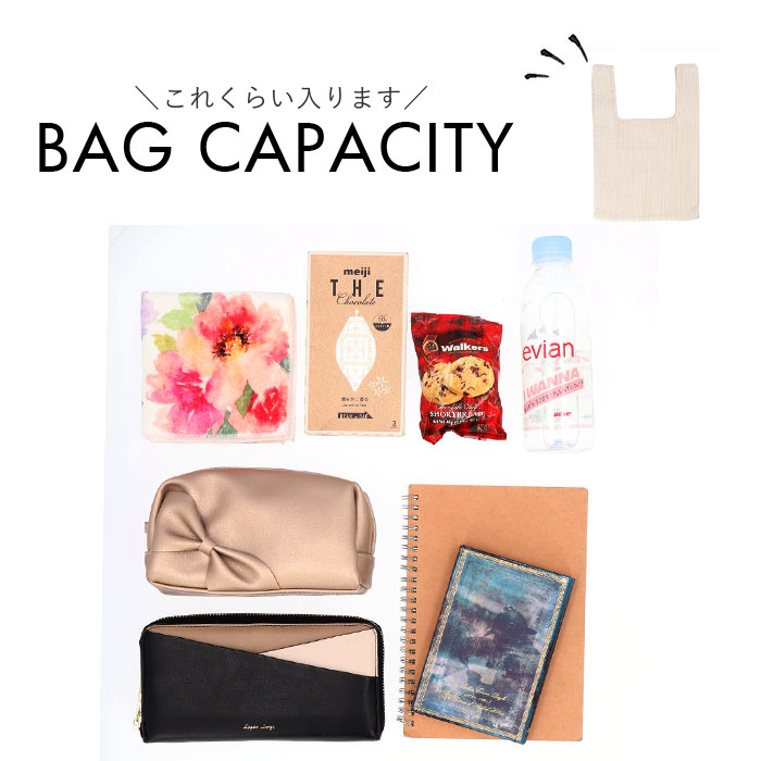 ヌビバッグ ミニ 通販 ハンドバッグ トートバッグ ミニバッグ ヌビ バッグ 小さめ 手提げ ランチバッグ レディース おしゃれ かわいい 洗える 丸洗い ヌビバッグ |  | 15