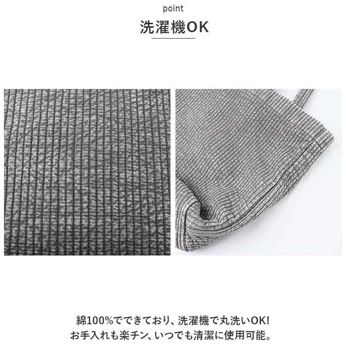 Rename リネーム トートバッグ ヌビ 通販 ヌビバッグ かばん レディース バッグ トートバック バック ママバッグ カバン かばん マザーバッグ コットン 綿 | RENAME（バッグ） | 14