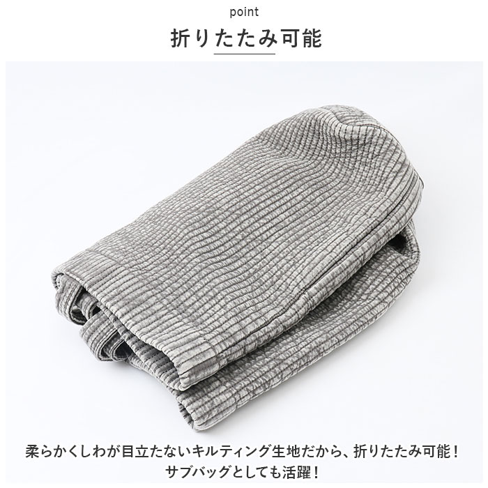 Rename リネーム トートバッグ ヌビ 通販 ヌビバッグ かばん レディース バッグ トートバック バック ママバッグ カバン かばん マザーバッグ コットン 綿 | RENAME（バッグ） | 15