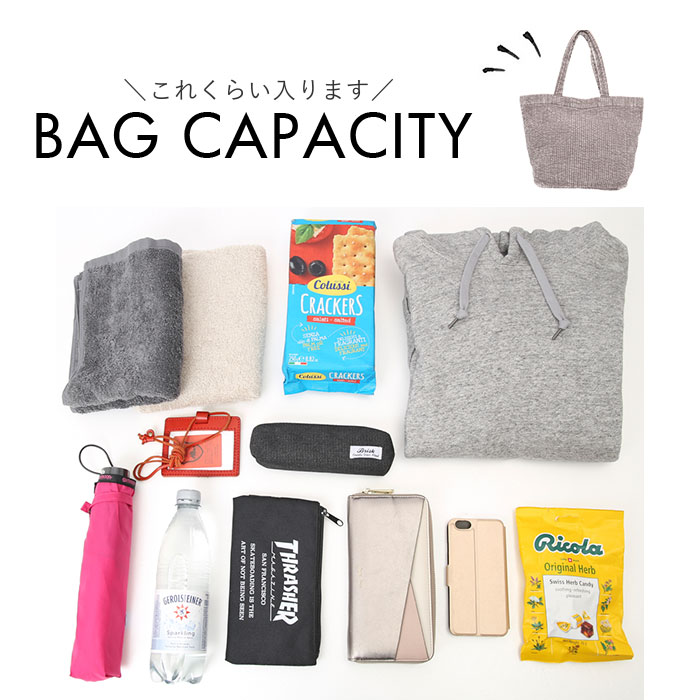 Rename リネーム トートバッグ ヌビ 通販 ヌビバッグ かばん レディース バッグ トートバック バック ママバッグ カバン かばん マザーバッグ コットン 綿 | RENAME（バッグ） | 16