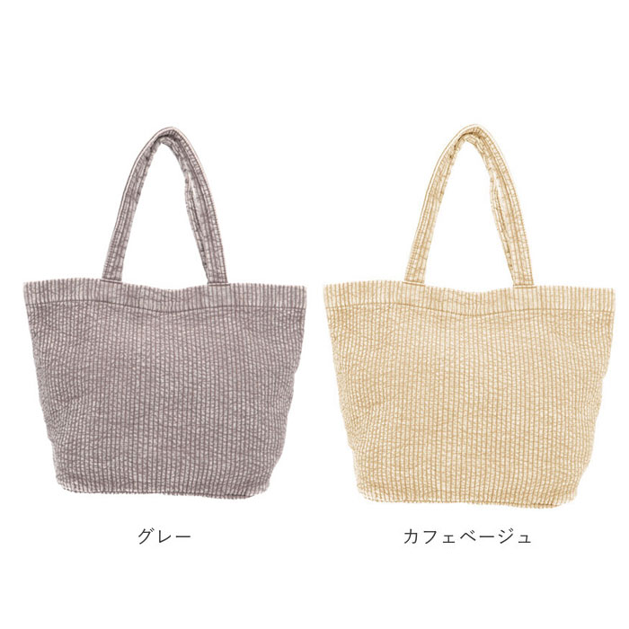 Rename リネーム トートバッグ ヌビ 通販 ヌビバッグ かばん レディース バッグ トートバック バック ママバッグ カバン かばん マザーバッグ コットン 綿 | RENAME（バッグ） | 18