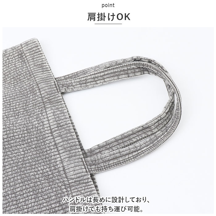 Rename リネーム トートバッグ ヌビ 通販 ヌビバッグ かばん レディース バッグ トートバック バック ママバッグ カバン かばん マザーバッグ コットン 綿 | RENAME（バッグ） | 13