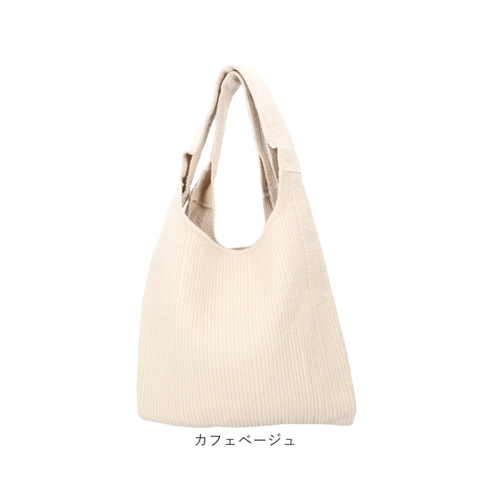 ヌビバッグ マルシェ 通販 トートバッグ エコバッグ マルシェバッグ ヌビ バッグ 大きめ 大容量 肩掛け 通勤 通学 レディース おしゃれ かわいい ヌビバッグ |  | 15