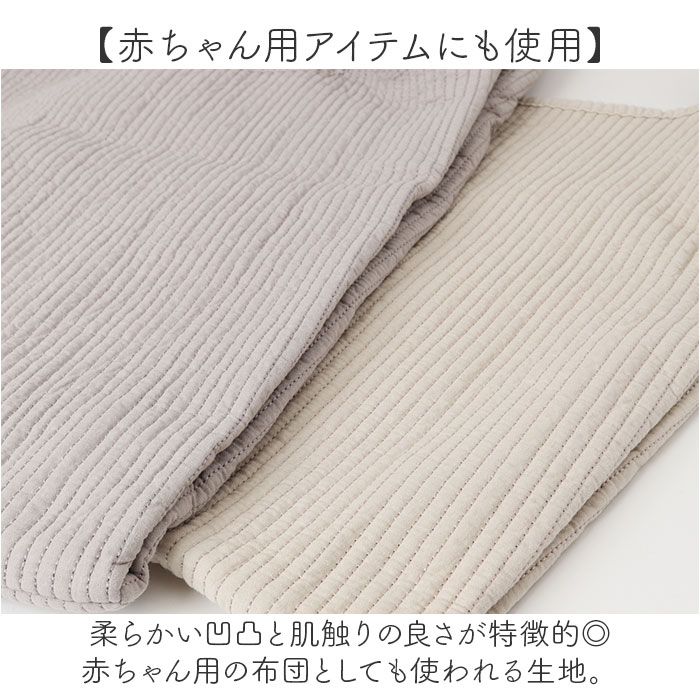 ヌビバッグ マルシェ 通販 トートバッグ エコバッグ マルシェバッグ ヌビ バッグ 大きめ 大容量 肩掛け 通勤 通学 レディース おしゃれ かわいい ヌビバッグ |  | 07