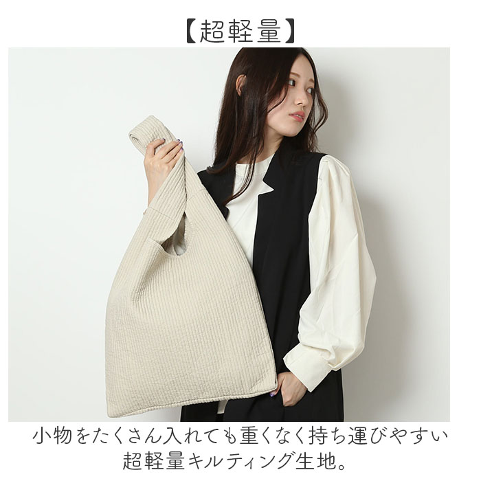 ヌビバッグ マルシェ 通販 トートバッグ エコバッグ マルシェバッグ ヌビ バッグ 大きめ 大容量 肩掛け 通勤 通学 レディース おしゃれ かわいい ヌビバッグ |  | 08