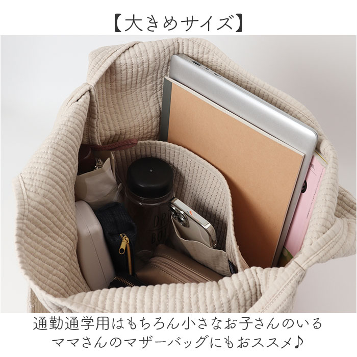 ヌビバッグ マルシェ 通販 トートバッグ エコバッグ マルシェバッグ ヌビ バッグ 大きめ 大容量 肩掛け 通勤 通学 レディース おしゃれ かわいい ヌビバッグ |  | 09