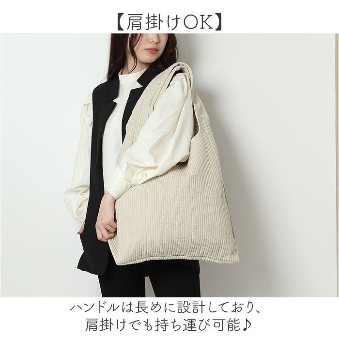 ヌビバッグ マルシェ 通販 トートバッグ エコバッグ マルシェバッグ ヌビ バッグ 大きめ 大容量 肩掛け 通勤 通学 レディース おしゃれ かわいい ヌビバッグ |  | 11