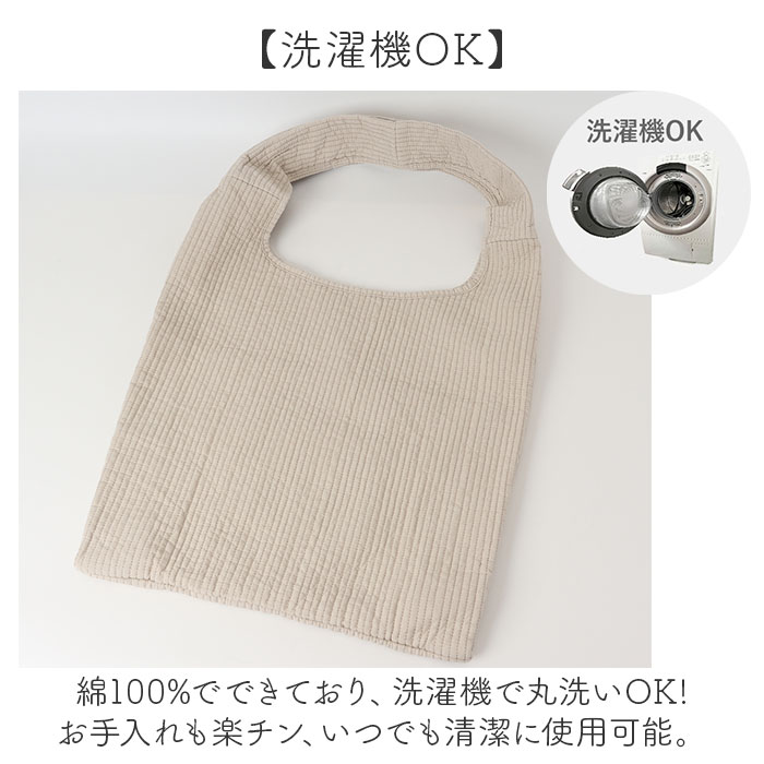 ヌビバッグ マルシェ 通販 トートバッグ エコバッグ マルシェバッグ ヌビ バッグ 大きめ 大容量 肩掛け 通勤 通学 レディース おしゃれ かわいい ヌビバッグ |  | 12