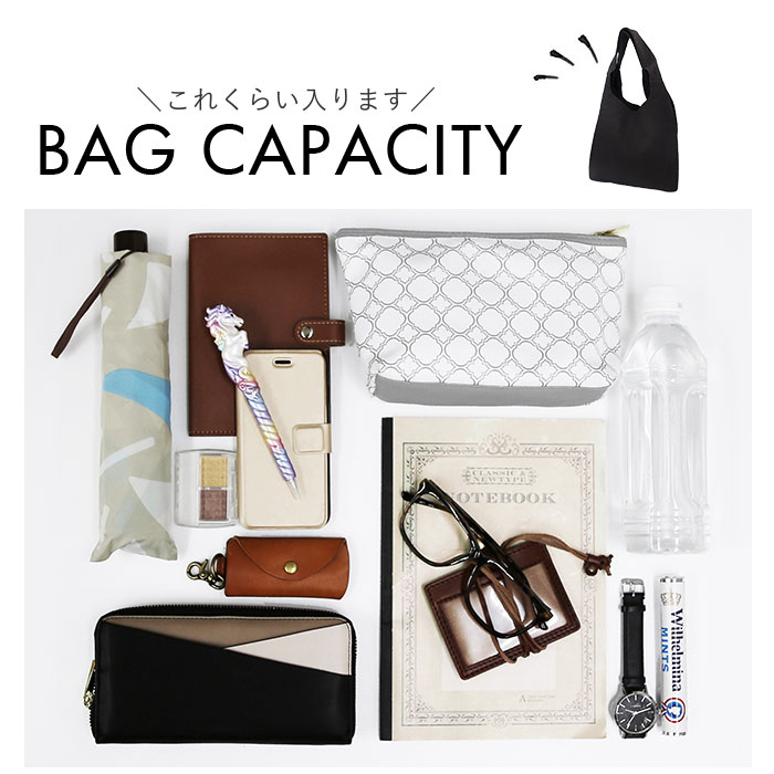 ヌビバッグ マルシェ 通販 トートバッグ エコバッグ マルシェバッグ ヌビ バッグ 大きめ 大容量 肩掛け 通勤 通学 レディース おしゃれ かわいい ヌビバッグ |  | 13