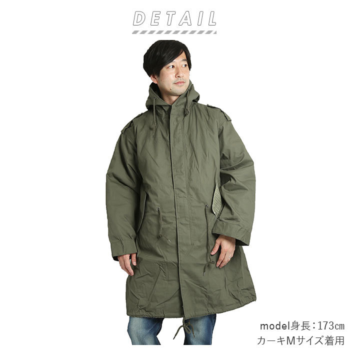 ROTHCO（ロスコ） モッズコート メンズ 通販 ブランド ROTHCO m-51