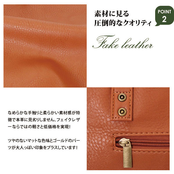 リネーム
