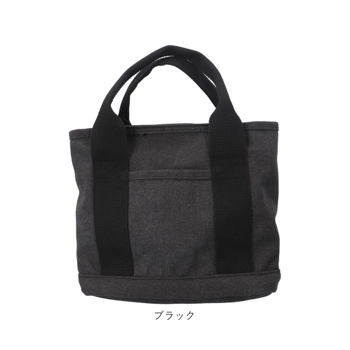 Rename 通販Rename バッグ RTH22025 トートバッグ 小さめ キャンバス 帆布 ミニトートバッグ トートバック トート ミニ ミニバッグ 布 レディース 仕切り付き | RENAME（バッグ） | 18