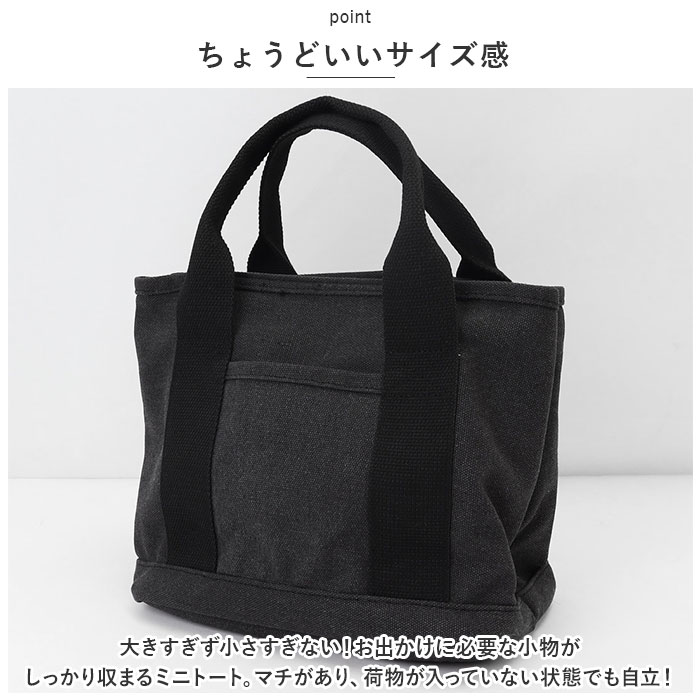 RENAME（バッグ） Rename 通販Rename バッグ RTH22025 トートバッグ