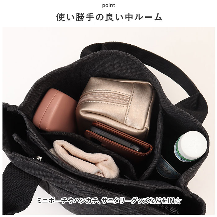 Rename 通販Rename バッグ RTH22025 トートバッグ 小さめ キャンバス 帆布 ミニトートバッグ トートバック トート ミニ ミニバッグ 布 レディース 仕切り付き | RENAME（バッグ） | 12