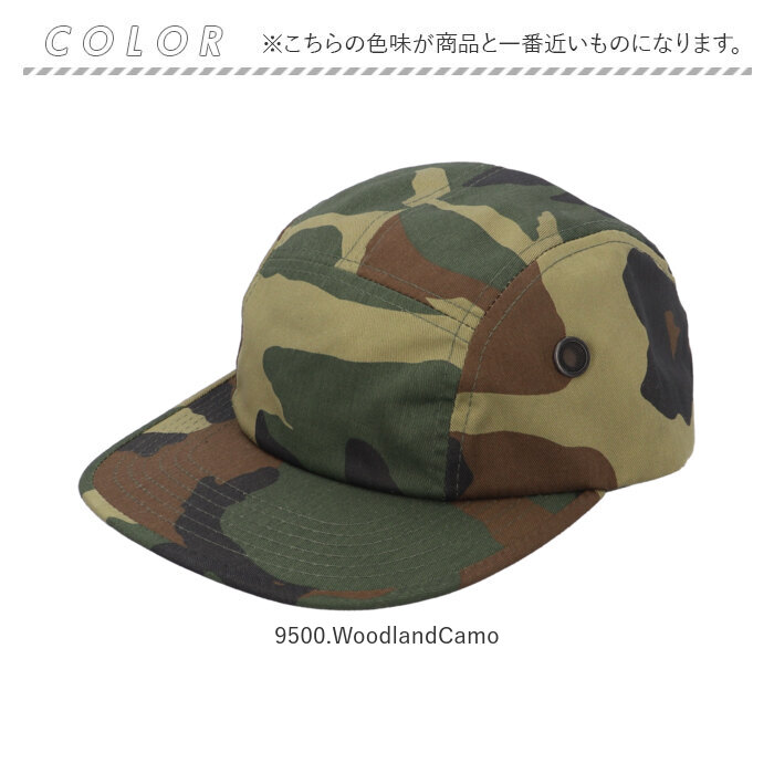 ロスコ ROTHCO キャップ 通販 ストリートキャップ ミリタリーキャップ ミリタリーストリートキャップ 帽子 ぼうし ワークキャップ ベースボールキャップ ロスコ | ブランド登録なし | 16