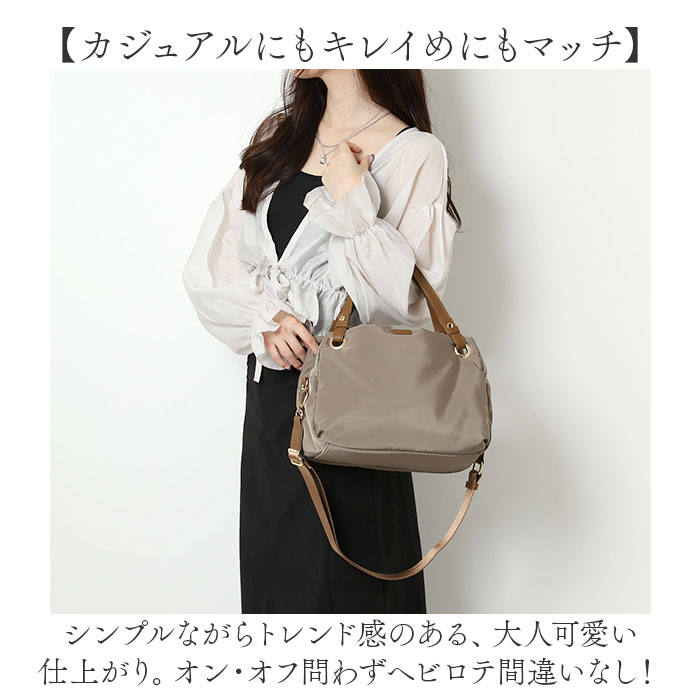 Rename バッグ 通販 トートバッグ 2way ショルダーバッグ 斜めがけバッグ レディース 小さめ 大人 軽量 軽い 通勤 通学 肩掛け おしゃれ シンプル 無地 | RENAME（バッグ） | 06