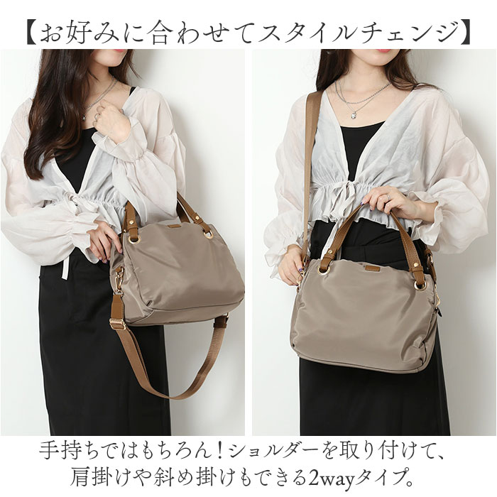 Rename バッグ 通販 トートバッグ 2way ショルダーバッグ 斜めがけバッグ レディース 小さめ 大人 軽量 軽い 通勤 通学 肩掛け おしゃれ シンプル 無地 | RENAME（バッグ） | 07