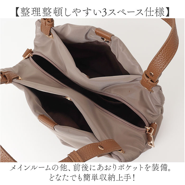 Rename バッグ 通販 トートバッグ 2way ショルダーバッグ 斜めがけバッグ レディース 小さめ 大人 軽量 軽い 通勤 通学 肩掛け おしゃれ シンプル 無地 | RENAME（バッグ） | 08