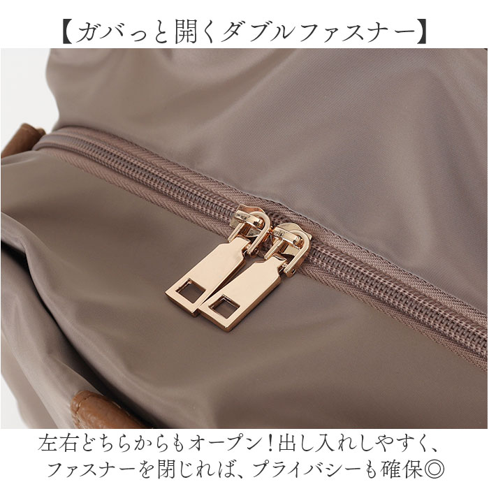 Rename バッグ 通販 トートバッグ 2way ショルダーバッグ 斜めがけバッグ レディース 小さめ 大人 軽量 軽い 通勤 通学 肩掛け おしゃれ シンプル 無地 | RENAME（バッグ） | 09