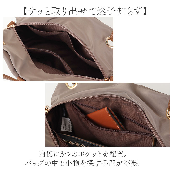 Rename バッグ 通販 トートバッグ 2way ショルダーバッグ 斜めがけバッグ レディース 小さめ 大人 軽量 軽い 通勤 通学 肩掛け おしゃれ シンプル 無地 | RENAME（バッグ） | 12