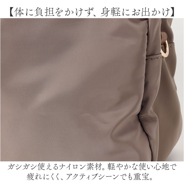 Rename バッグ 通販 トートバッグ 2way ショルダーバッグ 斜めがけバッグ レディース 小さめ 大人 軽量 軽い 通勤 通学 肩掛け おしゃれ シンプル 無地 | RENAME（バッグ） | 13