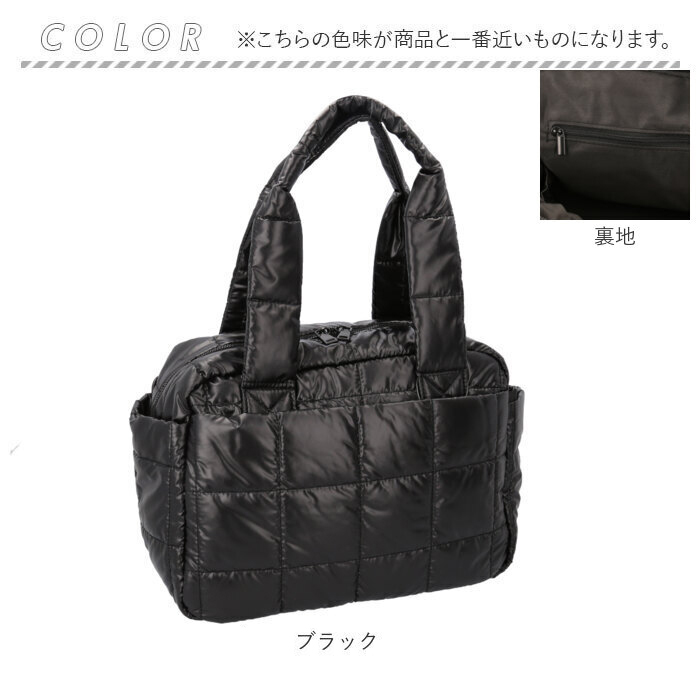 キルティング トートバッグ a4 通販 レディース 大容量 ショルダー