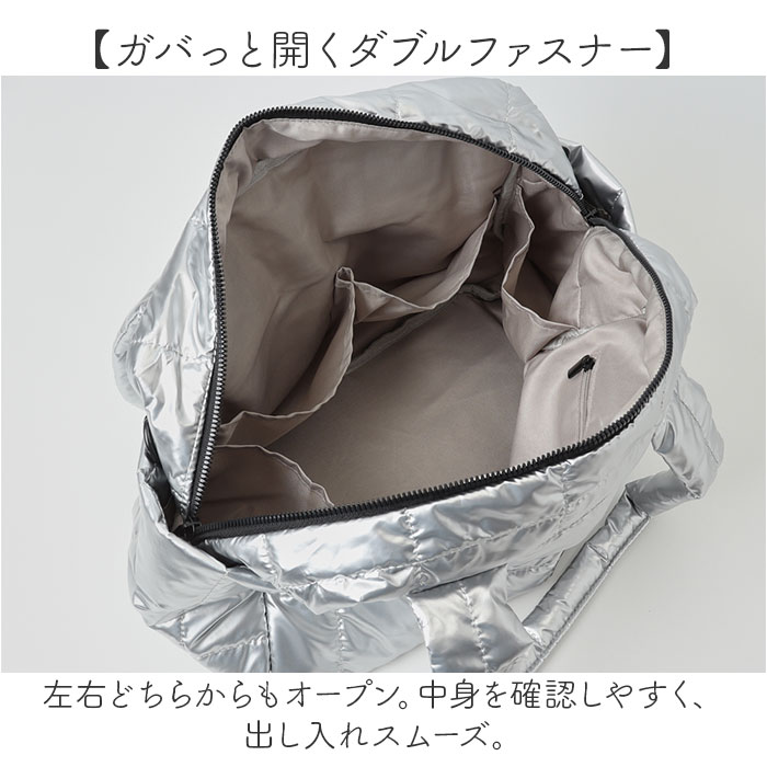 キルティング トートバッグ a4 通販 レディース 大容量 ショルダーバッグ 肩掛け マザーズバッグ トート バッグ バック おしゃれ 2way ママバッグ かばん | RENAME（バッグ） | 08