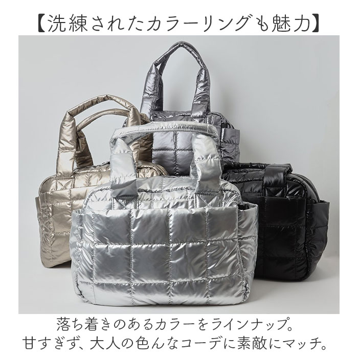 RENAME（リネーム） キルティング トートバッグ a4 通販 レディース 大
