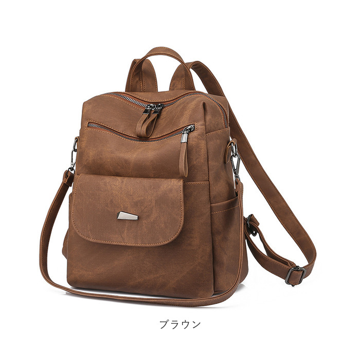 リュック 通販リュック レディース リュックサック リックサック