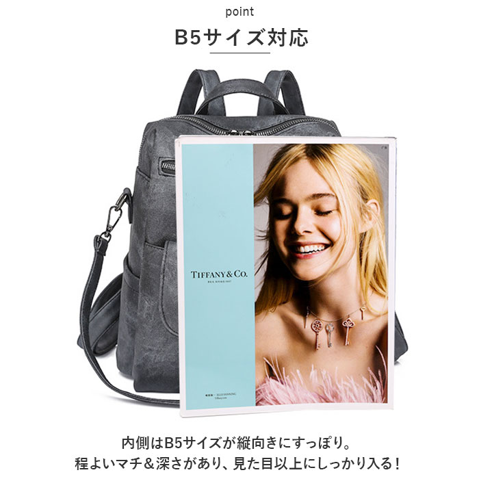 リュック 通販リュック レディース リュックサック リックサック