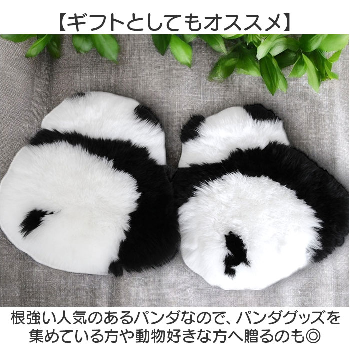 ミニ マット かわいい 通販 ミニマット 敷物 クッション 出窓クッション 玄関マット 室内 クッションカーペット パンダクッション パンダグッズ 可愛い ミニ | BACKYARD FAMILY | 07