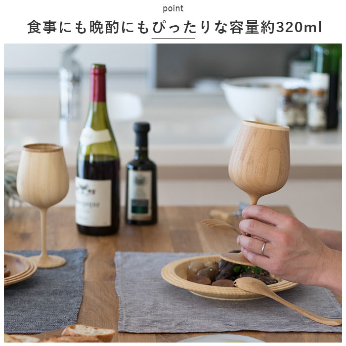 リヴェレット RIVERET 通販RIVERE...の詳細画像2