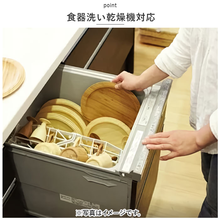 リヴェレット RIVERET 通販RIVERE...の詳細画像3