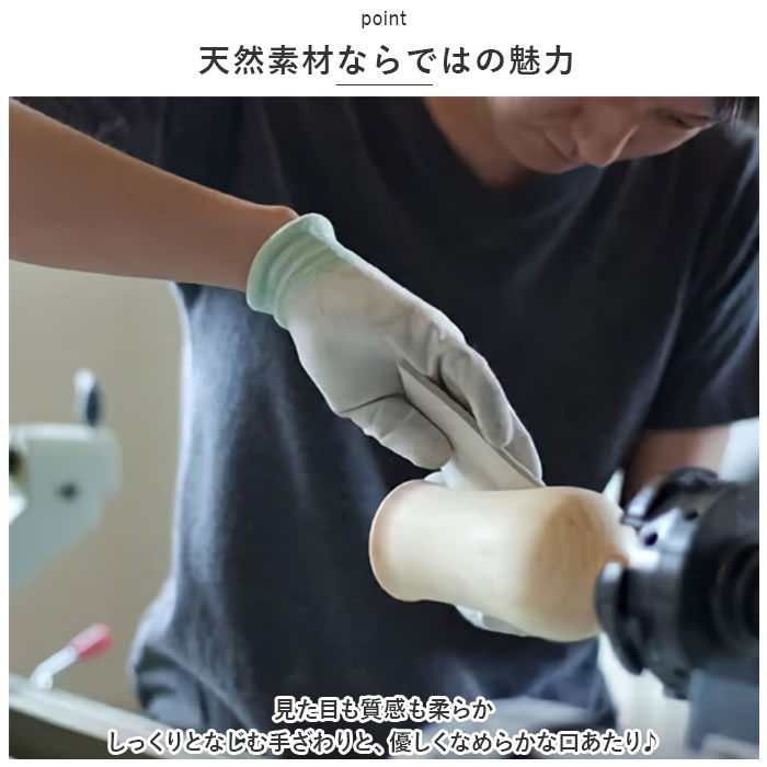 リヴェレット RIVERET 通販RIVERE...の詳細画像4