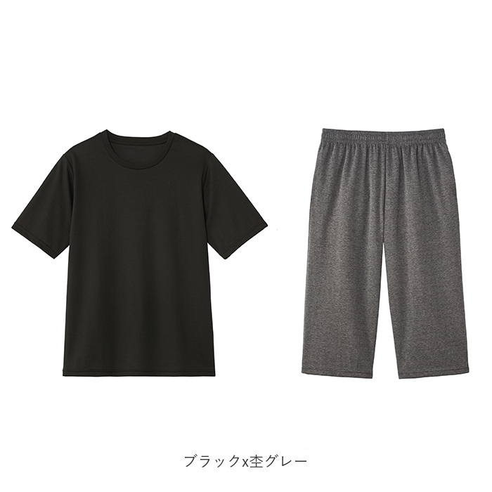 セルヴァン リカバリーウェア 上下セット レディース 通販 一般医療