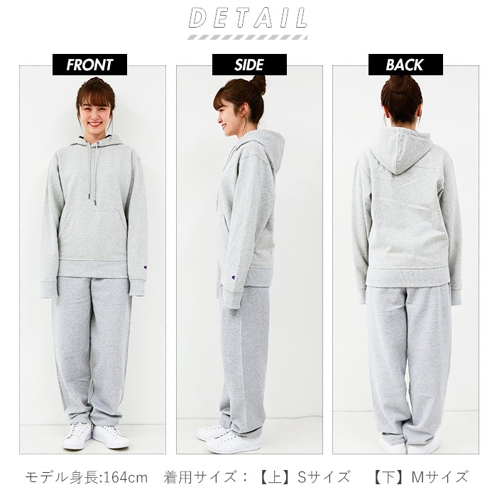 チャンピオン 通販チャンピオン スウェット 上下 champion パーカー