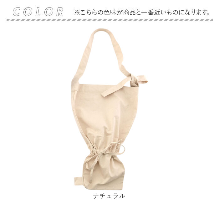 フラワーバッグ 通販 ブーケバッグ ブーケ バッグ 花束 花袋 エコバッグ ショルダーバッグ 2way 手提げ かばん 花 持ち運び 花用 お花 袋 フラワーバッグ |  | 12