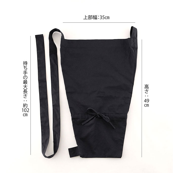 フラワーバッグ 通販 ブーケバッグ ブーケ バッグ 花束 花袋 エコバッグ ショルダーバッグ 2way 手提げ かばん 花 持ち運び 花用 お花 袋 フラワーバッグ |  | 11