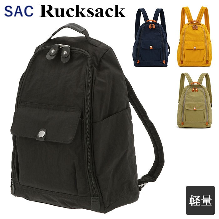 トルが リュック ころん ナイロン アウトドア 牛革 引き手 カジュアル ナチュラル Backyard Family 通販 Paypayモール レディース おしゃれ 通販 大人 かわいい 通勤 大容量 通学 軽量 軽い 小さめ ショルダー Www Blaskogabyggd Is