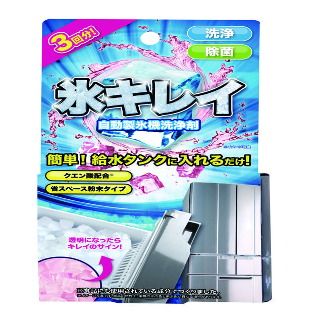 氷キレイ　自動製氷機洗浄剤　製氷機クリーナー 洗浄 製氷機 | ブランド登録なし | 01