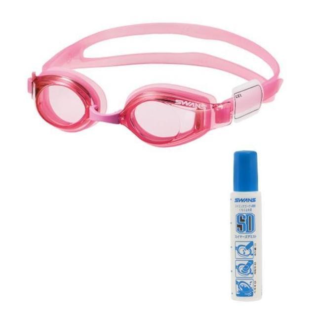 ゴーグル 曇り止め セット 通販 水泳ゴーグル 子供 くもりどめ キッズ ジュニア UVカット 小学生 低学年 6歳 7歳 8歳 小学校 高学年 9歳 10歳 11歳 12歳 | SWANS | 02
