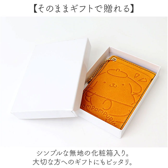 サンリオ グッズ パスケース Sanrio 通販 定期入れ 定期券入れ 定期券ケース 定期ケース ICカード ケース カード入れ レディース かわいい おしゃれ |  | 13