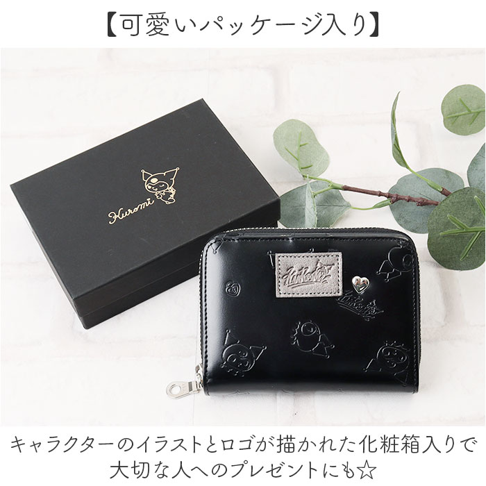 サンリオ クロミちゃん 財布 大人 87130 通販 クロミちゃんグッズ 二