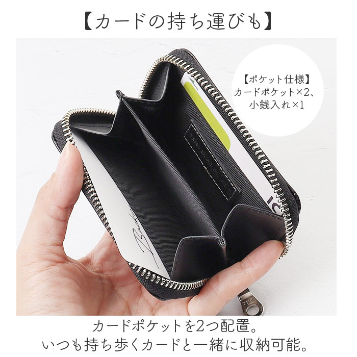 サンリオ クロミちゃん 財布 大人 87132 通販 クロミちゃん