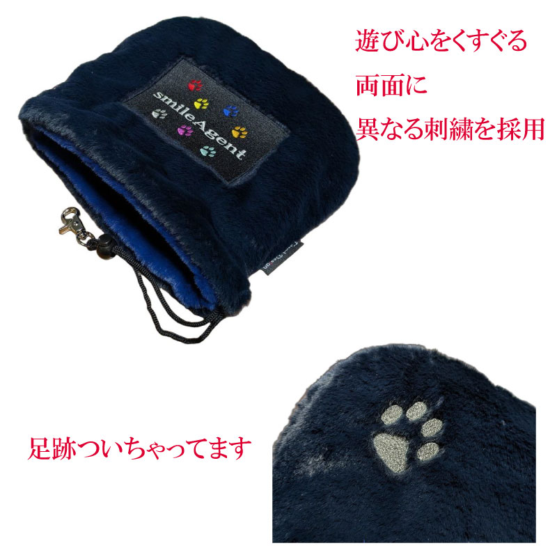 ゴルフ アイアンカバー 通販 クラブ保護 ヘッドカバー ゴルフ用品 アクセサリー アイアンヘッドプロテクター 肉球刺繍 やわらか ラウンド 練習場 | BACKYARD FAMILY | 07